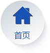 EPP泡沫