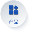 EPP泡沫