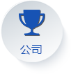 EPP泡沫
