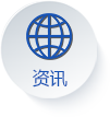 EPP泡沫